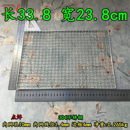 304 Stainless Steel, Barbecue Mesh, Oven Mesh, Baking Utensils