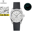 White Birch Lite R / 6040 MOVT 9015