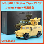 Tiger TANK Desert