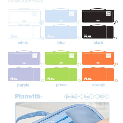 Planwith Multifunction Pencil Bag,Large Capacity Retractable Storage Pen Pouch For Primary/High School Students For Various pens