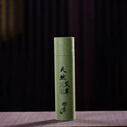 mugwort / China Mainland