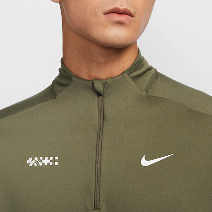 Nike genuine Dri-FIT Men's Running Sun Protection Half-Zip Sport Top HV8212-222