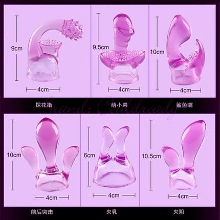 G-spot Stimulate Vibrator Accessories Magic Wand Attachment Silicone Adult Sex Toys for Women AV Rod Head Cap