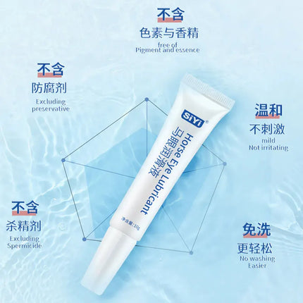 Urethral Lubricant Gel 10g Water Based Smooth Glide Non Sticky Easy Clean Personal Intimate Lube for Urethral Toys Men