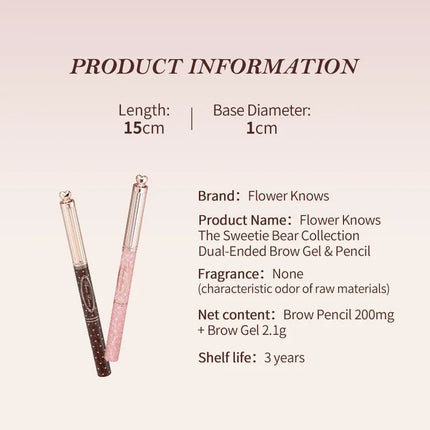 Flower Knows Sweetie Bear Dual Ended Brow Gel and Pencil Set Waterproof Long Lasting Smudge Proof Natural Eyebrow Makeup Kit