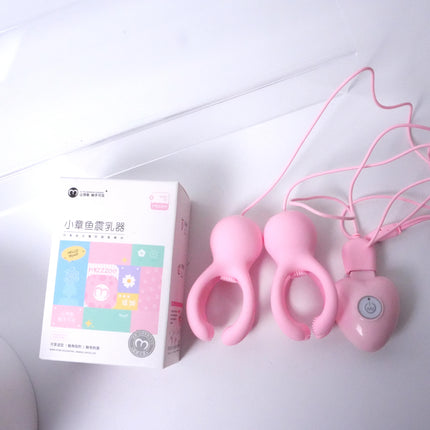 Nipple Clamp Vibrator for Women Breast Massage Clitoris Ctimulator Enhancer Nipple Sucking Stimulator Sex Toys Female Adult Toys