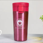 Red / 510ML