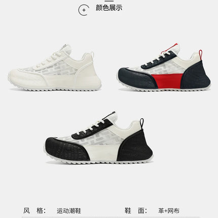 Brand protection 2026 new men's lightweight non-slip breathable wear-resistant running sports fashion versatile casual shoes