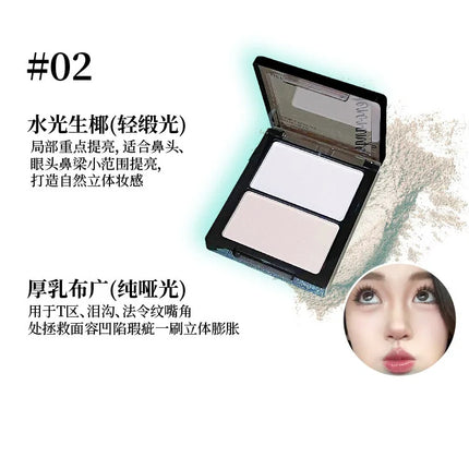 Face Brightening Highlighter,2 Colors Matte Platte Dry and Wet Natural Brightening Setting Powder,High Gloss Face Comestics