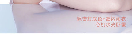 Judydoll Dual-Ended Contour Under Eye Pen Matte Shimmer Soft Nude Fine Flash  Smudge-Proof Lasting Natural Brightening