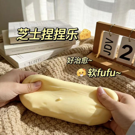 8cm Jumbo Cheese Cube Stress Ball Big Cheese Shapeable Squeeze Ball Non-Bounce Fidget Toy ASMR Sensory Anti-Stress Festival Gift