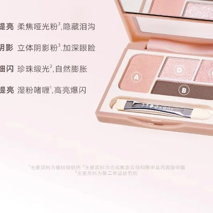 Judydoll 4 Colors Eyeshadow Palette Blush Eyeliner Eye Shadow Highlight Contour Palette Silkworm Plate Face Brighten Makeup