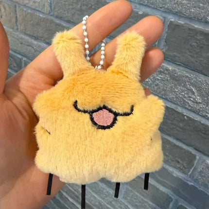 New Hollow Knight Silk Song: Homemade Flea Dog Plush Doll Pendant with Vocal Creativity, Cute Gift Collection