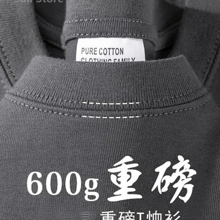 600G Heavy Cotton Short-sleeved T-shirt for Men and Women with The Same Loose Round Neck Simple Navy Blue Bottoming Shirt
