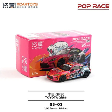 POP RACE 1:64  MAZDA RX7 RE AMEMIYA WIDE BODY Porsche 992 Stinger GTR Alloy Die-Casting Car Model Collection Gift