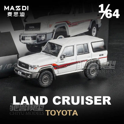 MASDI 1:64 Toyota Land Cruiser LC76 Land Cruiser Pro replica alloy car model, boys' festival gift toy collection item.
