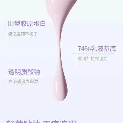 Girlscrush Liquid Concealer  Moisturizing Brightening Conceal Pore Watery Velvet Longlasting Cover Red Streaks Face
