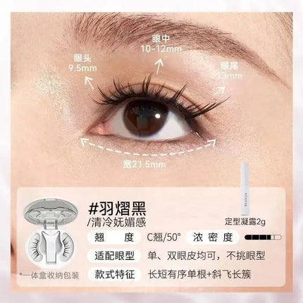 WOSADO High-end Magnetic Eyelashes Magnifying Eyes No Adhesive Reusable Magnetic False Eyelashes Clip Tweezers No Glue Needed