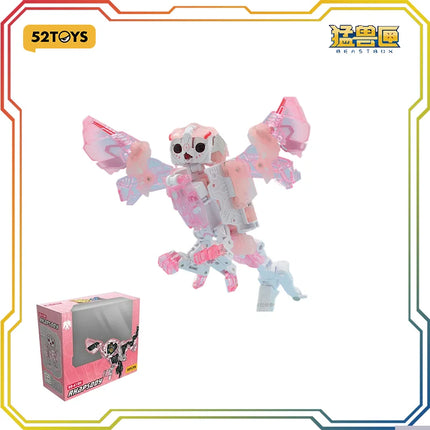 BEASTBOX Original Authentic Beast Box Series BB-41 RH Rhapsody Finished Transformation Toy Model Collection Gift Handmade