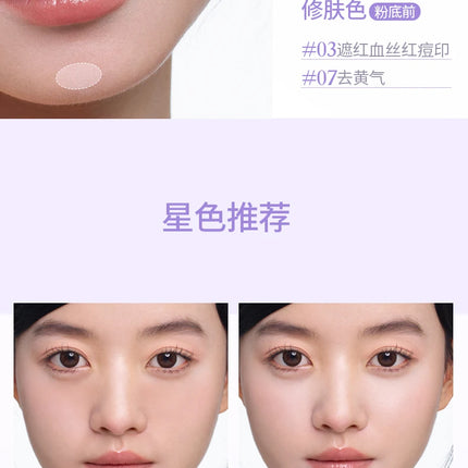 Girlscrush Liquid Concealer  Moisturizing Brightening Conceal Pore Watery Velvet Longlasting Cover Red Streaks Face