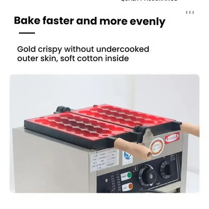 Egg Puff Maker Tandem Baking Cake Machine Non-Stick Cooking Surface Waffle Machine Electric String Cake Egg Puffs Bubble Machine