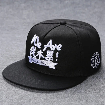 Men's Letter Embroidery Tide All-match Flat Brim Baseball Cap Ladies Summer Hip-hop Hat Outdoor Shade Adjustable Peaked Cap