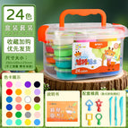 24 colors