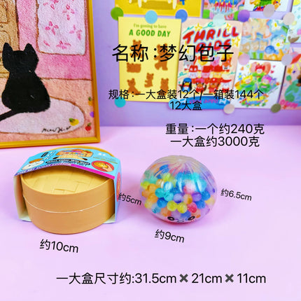 Rainbow Dumpling Squishy with Bead Sensory Squeeze Toy for Stress Relief with Bamboo Steamer Funny Gift