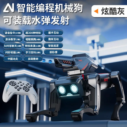 Intelligent AI remote control machine dog voice dialogue APP remote control programming singing and dancing children's toys