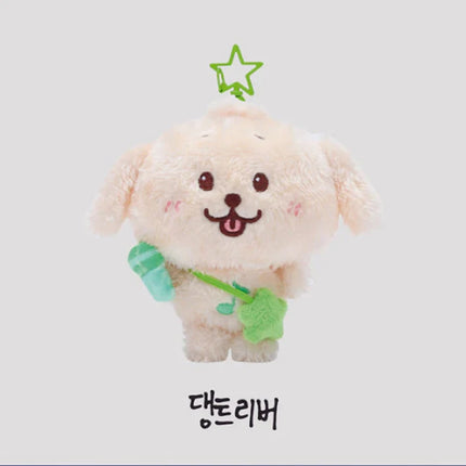 15cm Kpop NTC WISH Sakuya RIKU YUSHI Peripheral Tea Cat Doll Plush Dog Keychain NTCWISH Cartoon Key Rings Bag Pendant Key chains