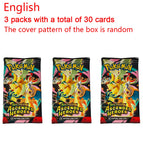 Random 3 packs 1
