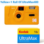 Yellow With 1 Roll