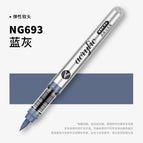 NG693