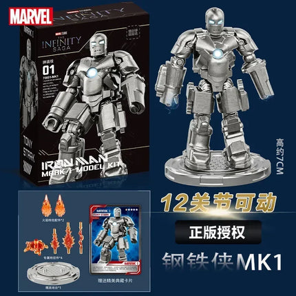 Fondjoy Marvel figure Splicing toys iron man MK1 MK2 MK3 MK4 MK5 MK6 MK7 Action figure model Birthday gift for children