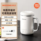 S-alone 304 white