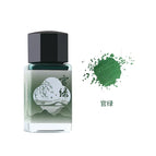18ml-GuanLv