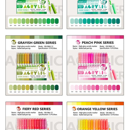 168/72/12 Colors GuangNa High Gloss Acrylic Marker Pens,DIY Hand Drawn,Graffiti Paint Art Pen Set,Perfect for Artist/Students