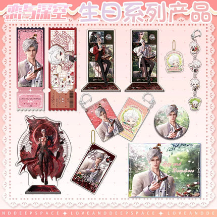Love and Deepspace Sylus Acrylic Stand Keychain Brooch Figure Caleb Keyring Badge Flowing Sand Ticket Root Bookmark Desk Decor