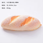 bread 18