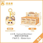 End box 6pcs