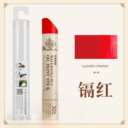 1pc Phoenix Extra Large Solid Oil Pastels Jumbo 37ML Water-Soluble,Portable for Sketch Graffiti, Art Supplies Oil Canvas Boards
