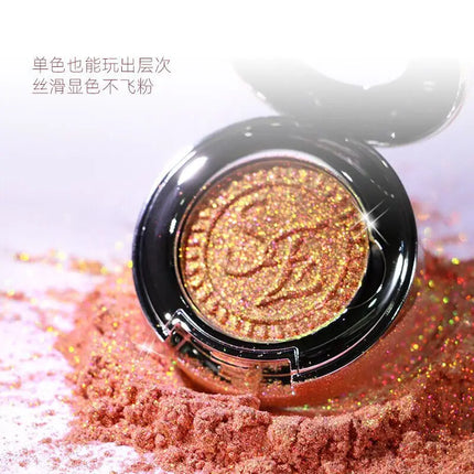 Sheeneffect high-pigment, high-quality cosmetics, the most dazzling single-color chameleon gradient eyeshadow, eye makeup.