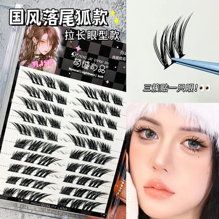 Mengjieshangpin Manga Lashes False Eyelashes Little Devil Comics Female Natural Slender Soft Thick Simulated Curly Eye Lashes