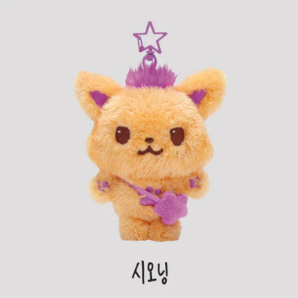 15cm Kpop NTC WISH Sakuya RIKU YUSHI Peripheral Tea Cat Doll Plush Dog Keychain NTCWISH Cartoon Key Rings Bag Pendant Key chains