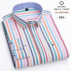 541 / 38 Asian size S