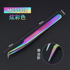 Colorful MCS 32B