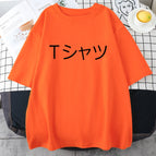 Orange / M