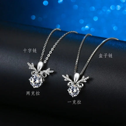 Antler Necklace Pendant Women's 2CT Moissanite PT950 Platinum - Shiny platinum, long-lasting shine, value-preserving jewelry