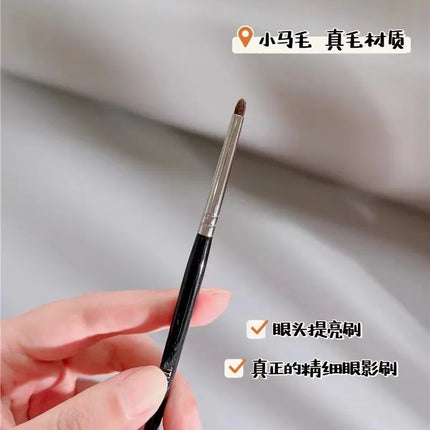 1pc Detail small Eyeshadow Make up brush Pony hair Precision Eye shadow Makeup brushes Tapered Smudge cosmetic tools