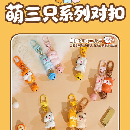 3Pcs Cartoon Rabbit Holding Fox Hug Puppy Keychain Magnetic Snap Animal Keys Chain Sets for Couple Friends Gift Keyring
